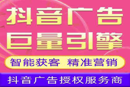 探索SEM广告的奥秘：从失败到成功的转变